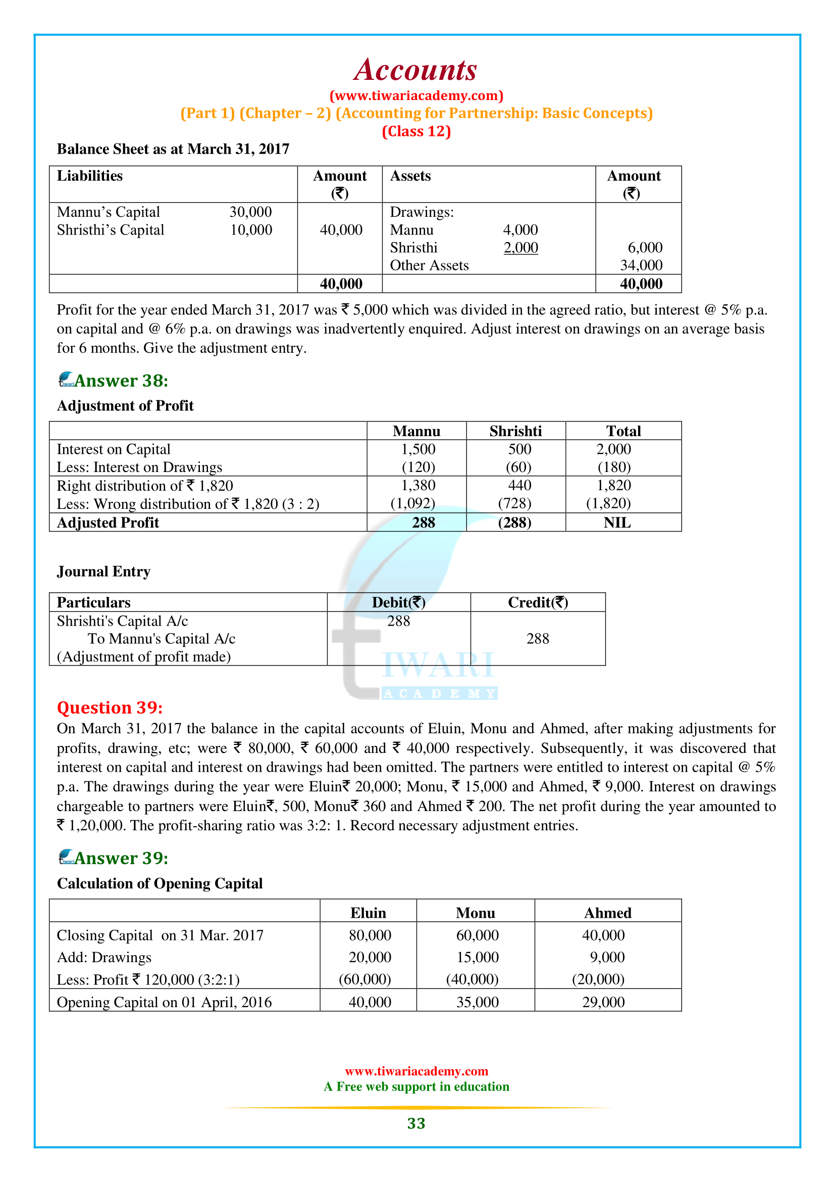 Accounts for Class 12 Chapter 2 all answers