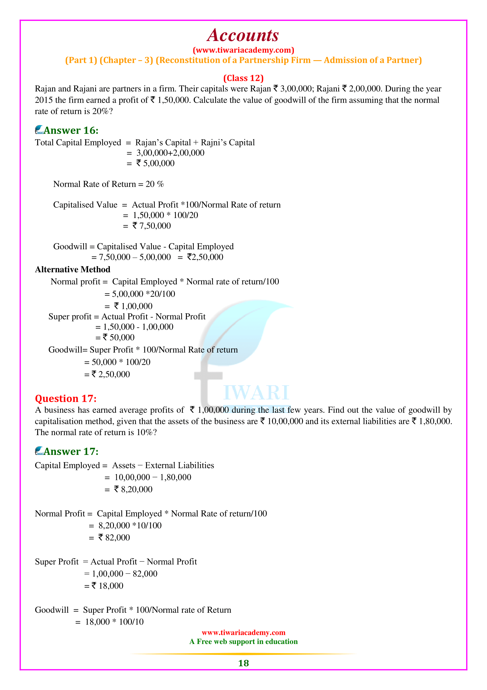 Class 12 Accountancy solutions