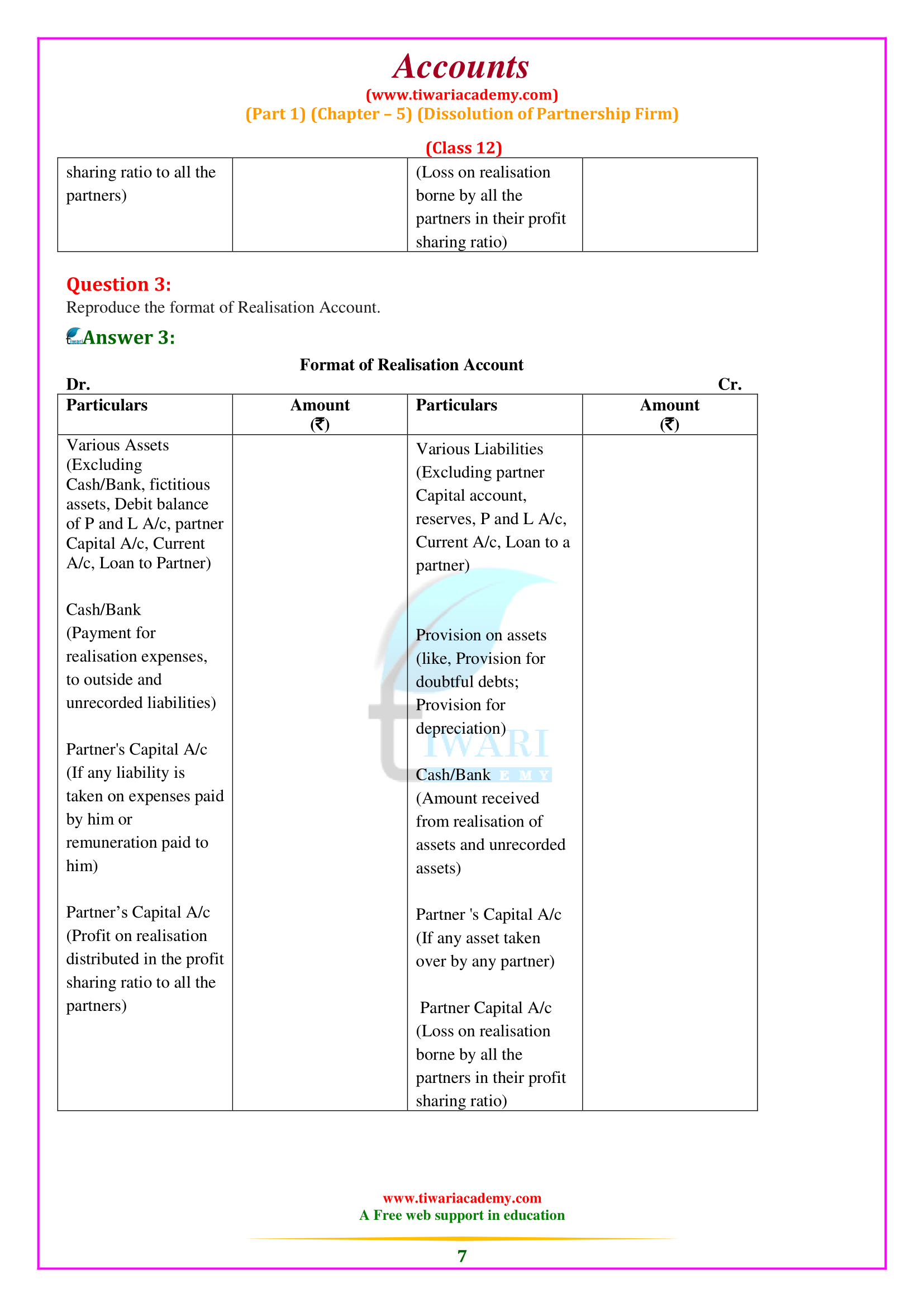 CBSE Solutions for Class 12 Accountancy Chapter 5 (Part 1) Dissolution of Partnership Firm