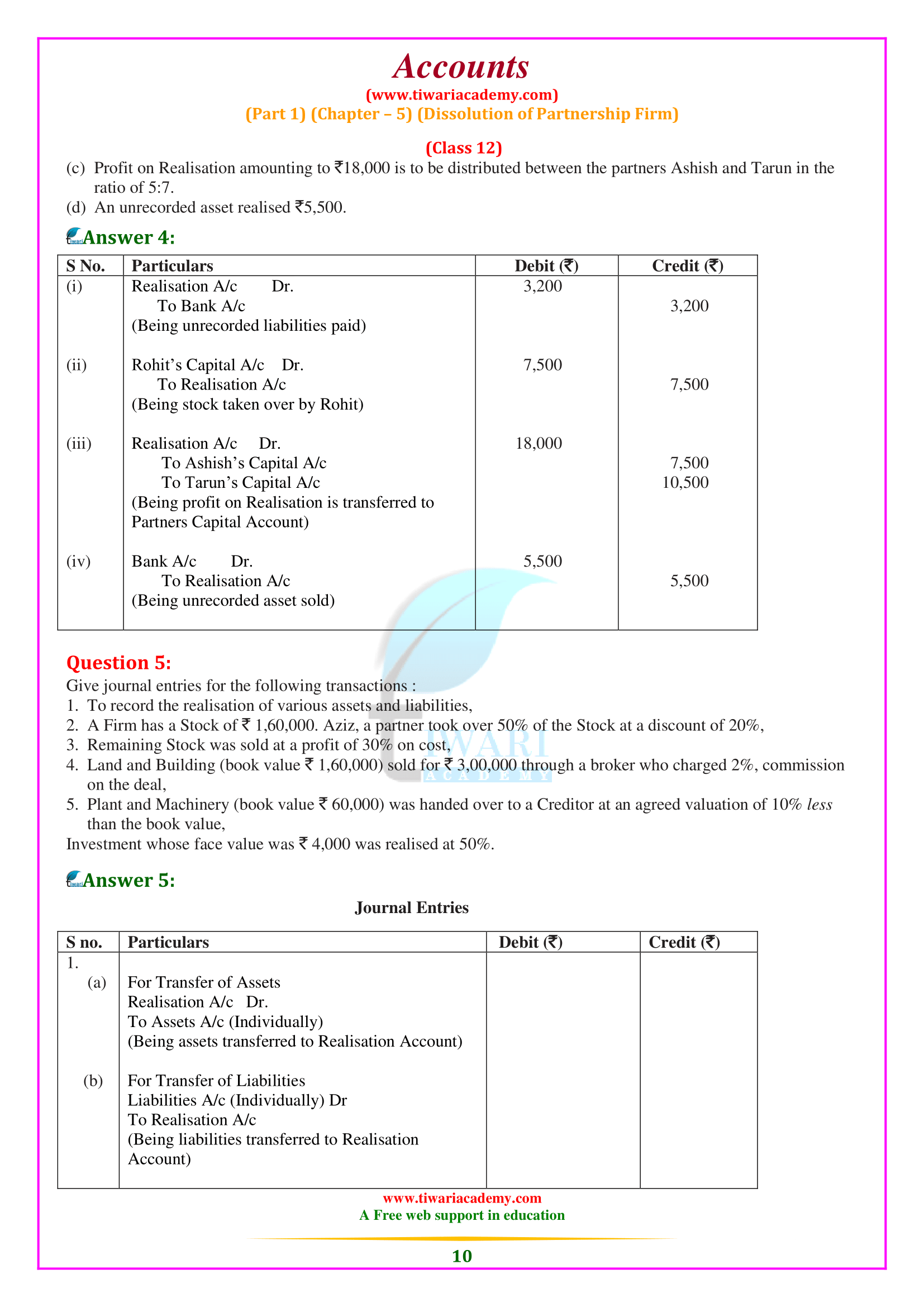 Class 12 Accountancy Chapter 5 Dissolution of Partnership Firm solutions for 2024-25