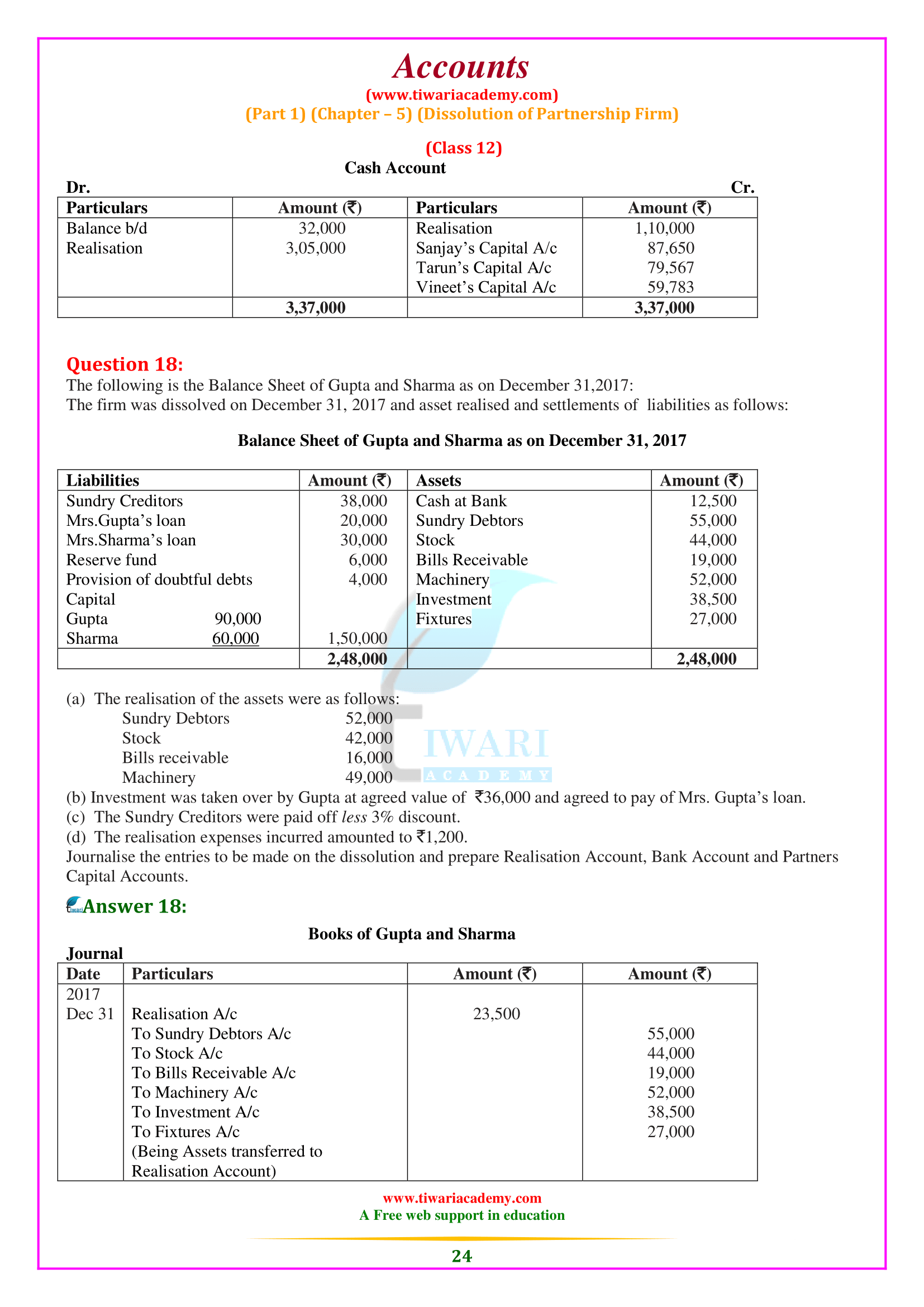 12th Accounts Chapter 5 Dissolution of Partnership Firm practice questions