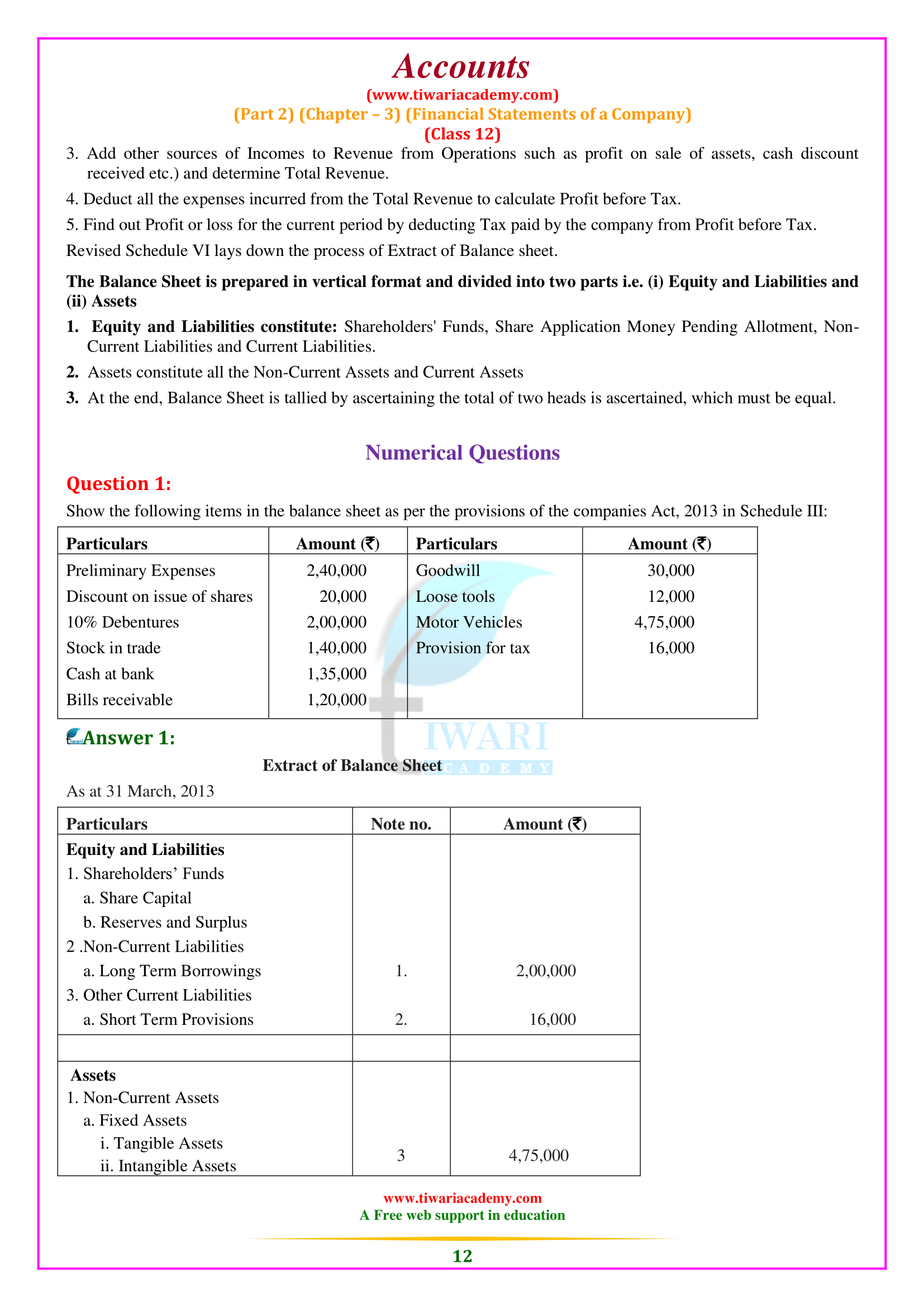 Class 12 Accounts Part 2 Chapter 3 for gujrat board