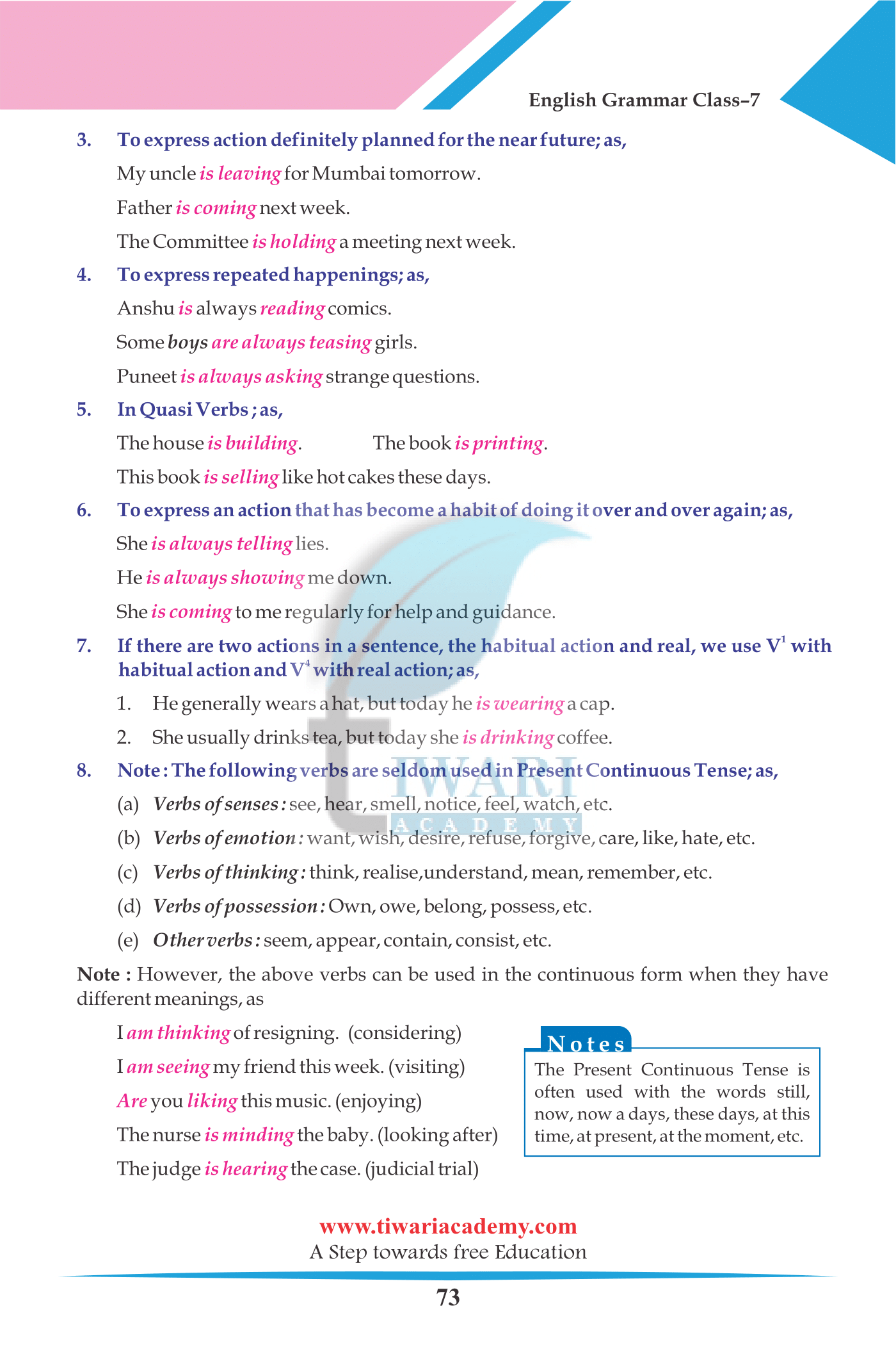 Class 7 English Grammar Chapter 11 The Tense Or Tenses For 2022 2023 class-7-english-grammar-chapter-11-the-tense-or-tenses-for-2022-2023