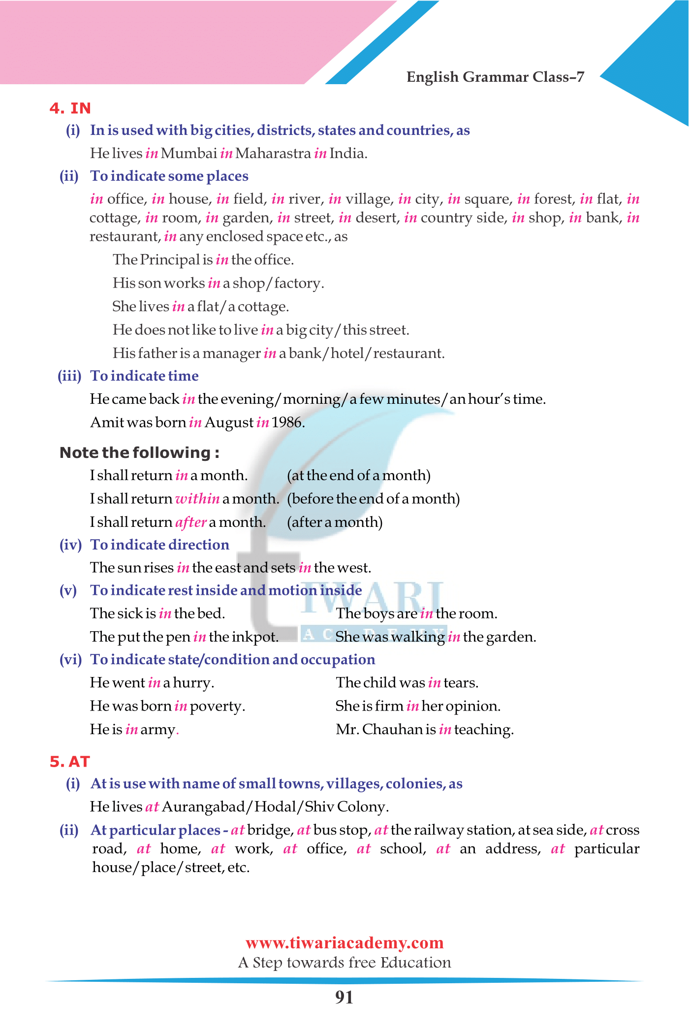 Class 7 English Grammar The Preposition