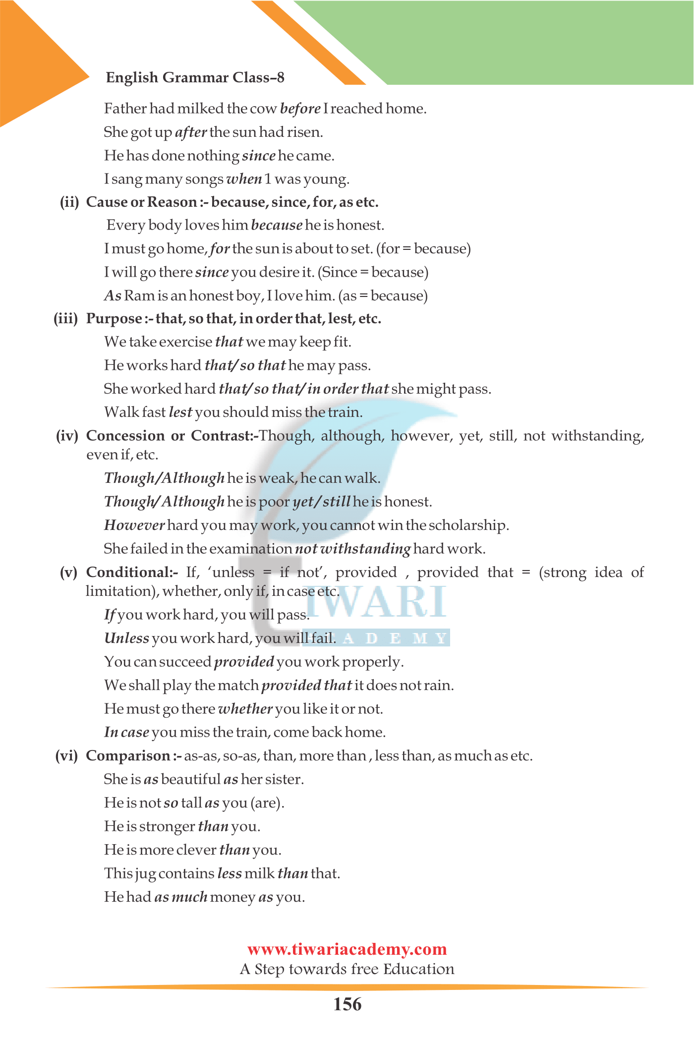 Standard 8 English Grammar Chapter 11 Conjunctions