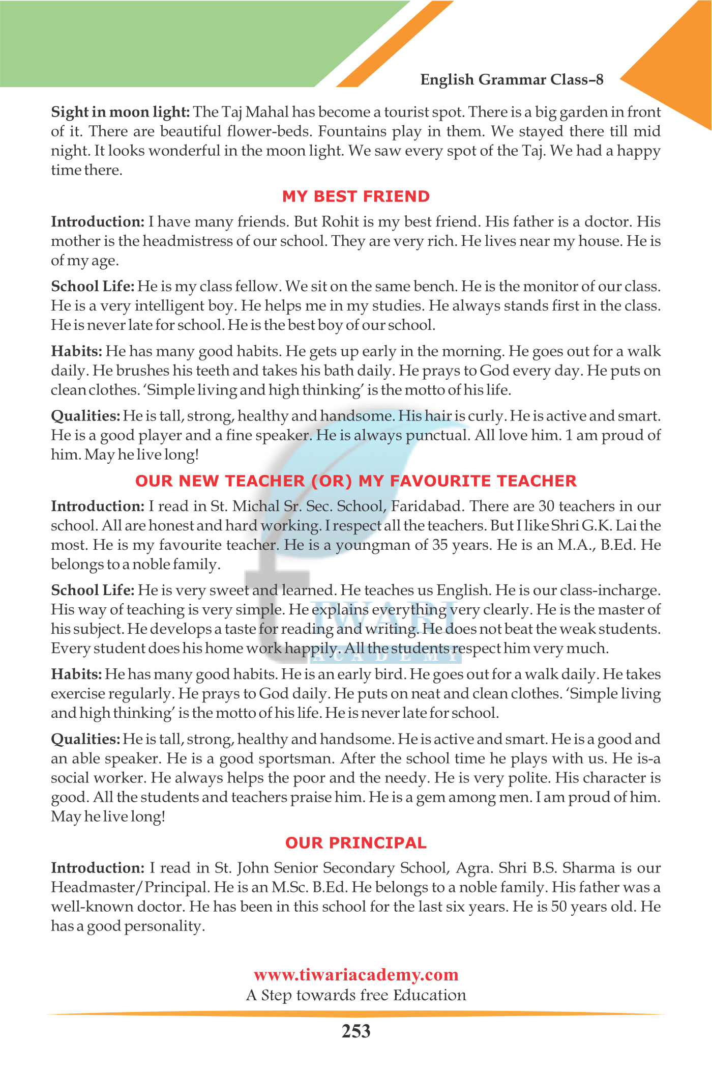 Standard 8 English Grammar Chapter 20 Essay Writing