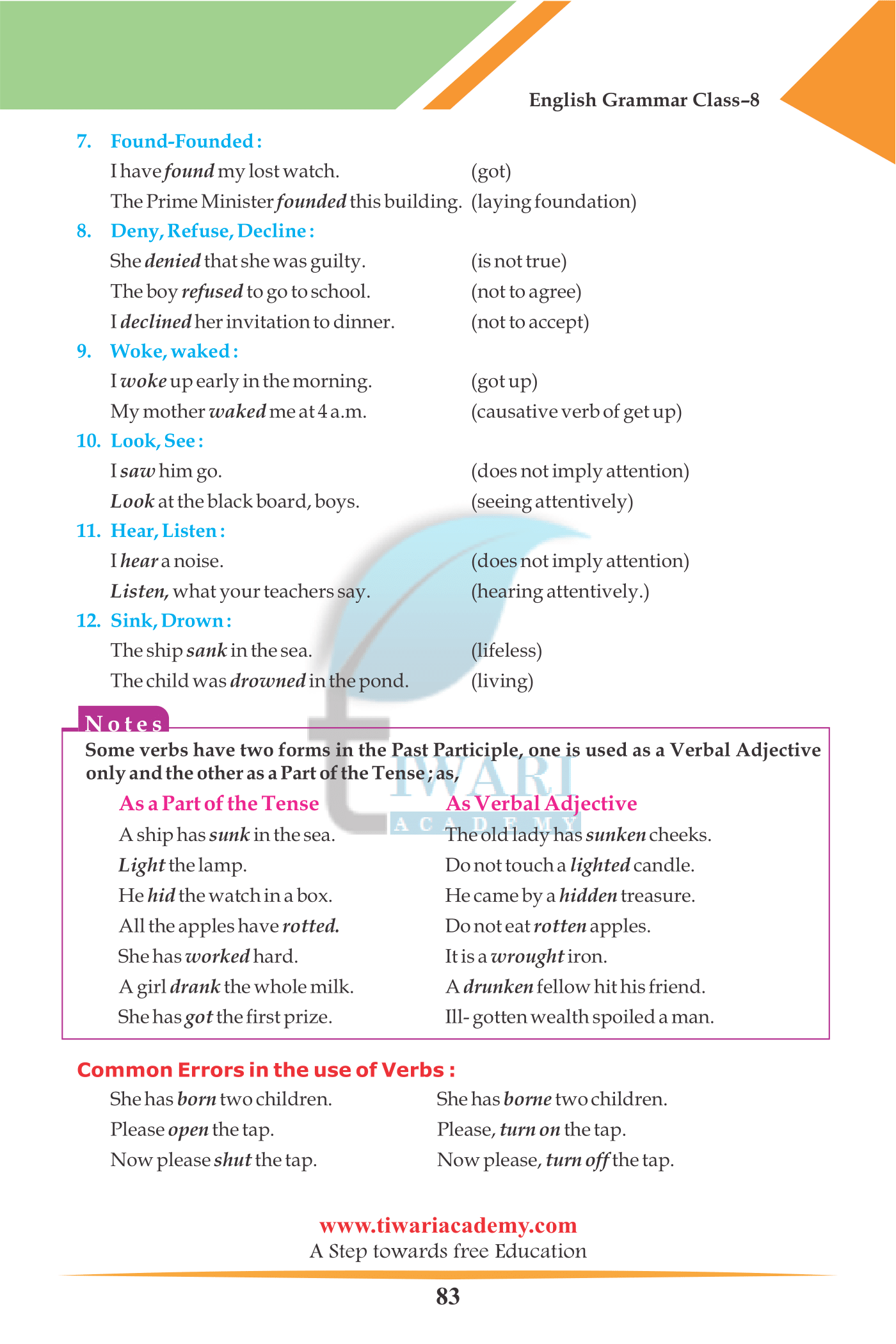 The Verbs for 8