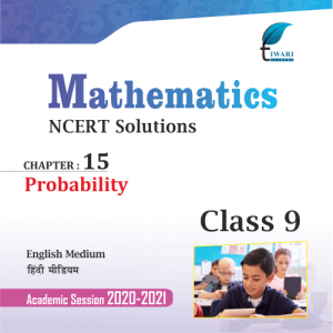 NCERT Solutions for Class 9 Maths Chapter 15 Probability