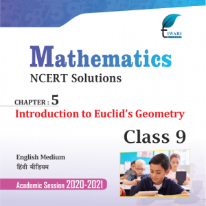 NCERT Solutions for Class 9 Maths Chapter 5 Euclid’s Geometry
