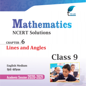 NCERT Solutions for Class 9 Maths Chapter 6 Lines and Angles