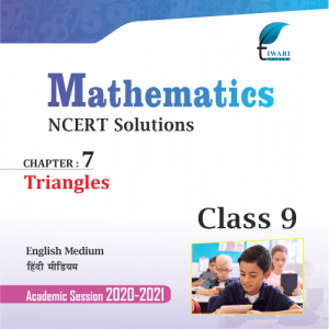 NCERT Solutions for Class 9 Maths Chapter 7 Triangles