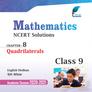 NCERT Solutions for Class 9 Maths Chapter 8 Quadrilaterals