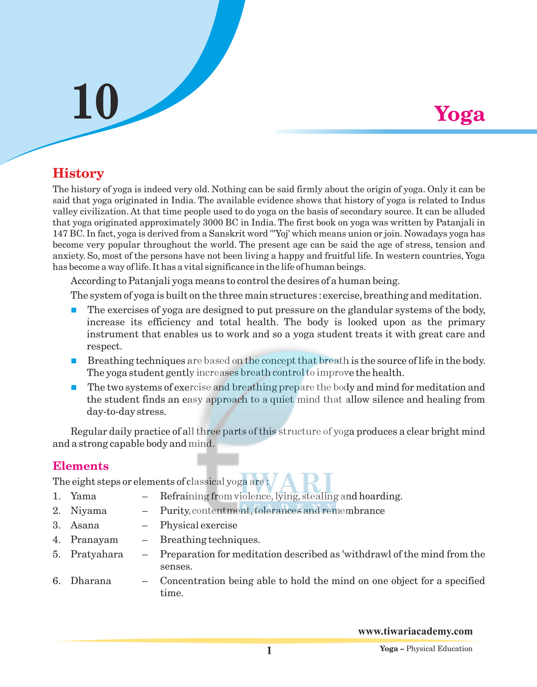 History of Yoga