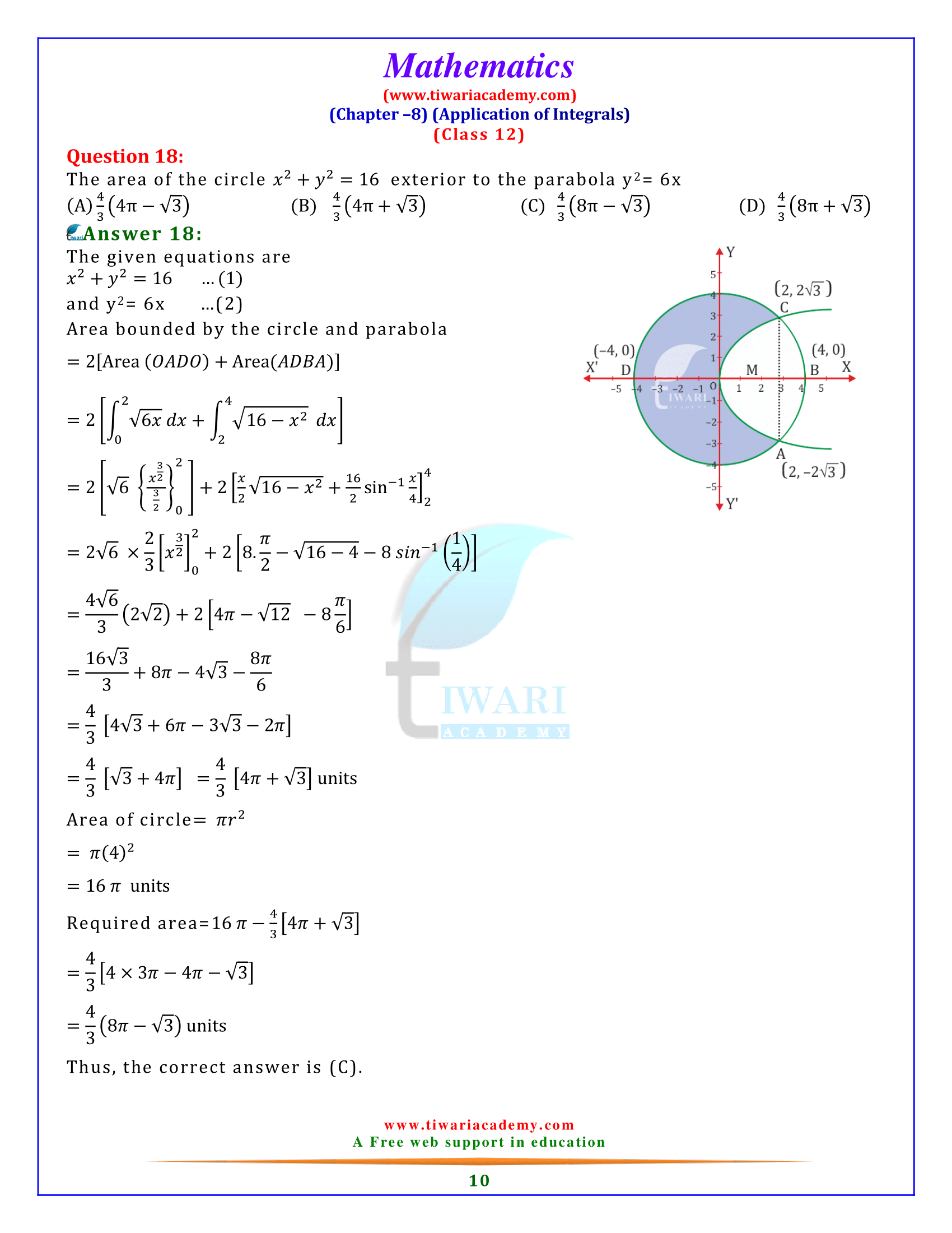 NCERT Solutions for Class 12 Maths Chapter 8 Miscellaneous Exercise 8 free