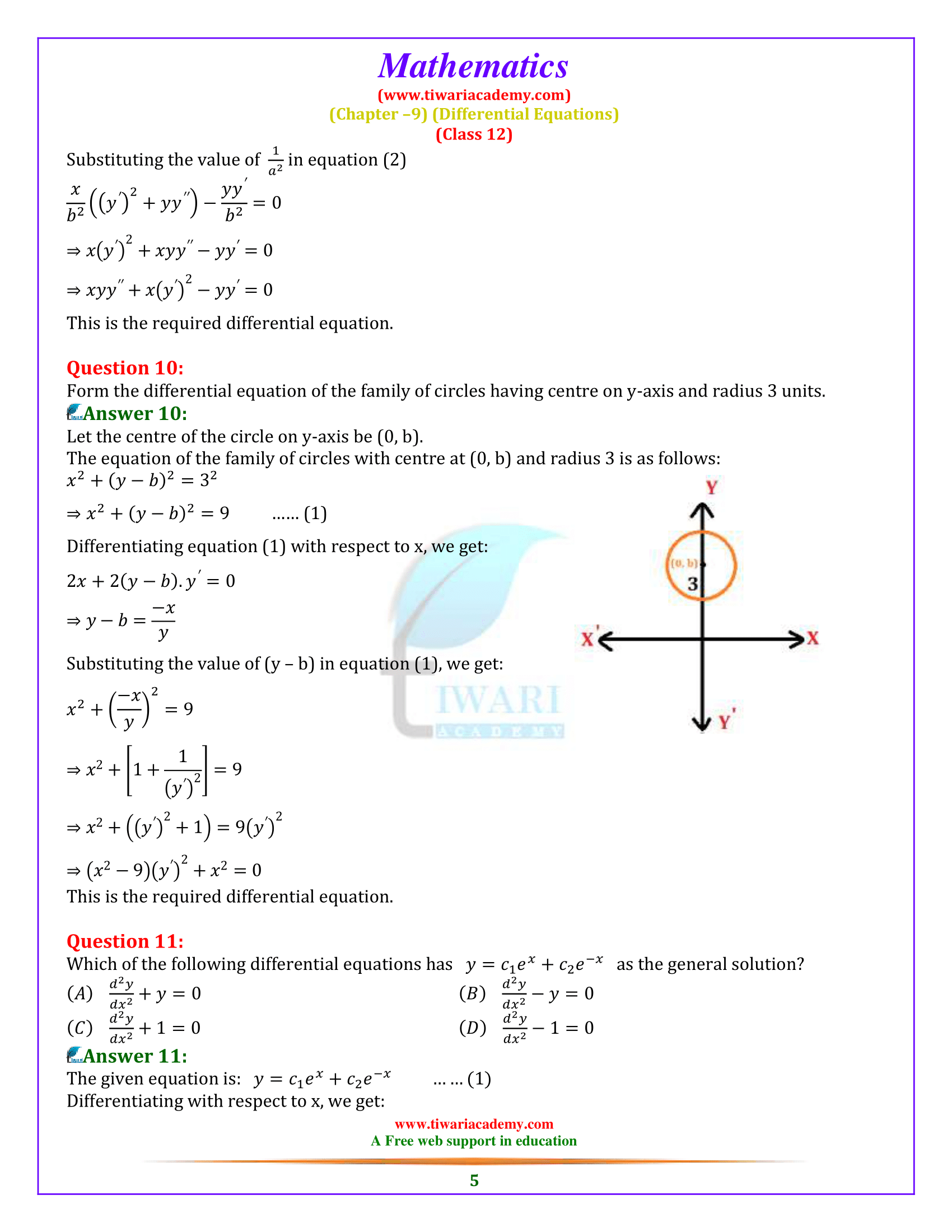 Class 12 Maths Exercise 9.3 Solutions in English Medium updated PDF
