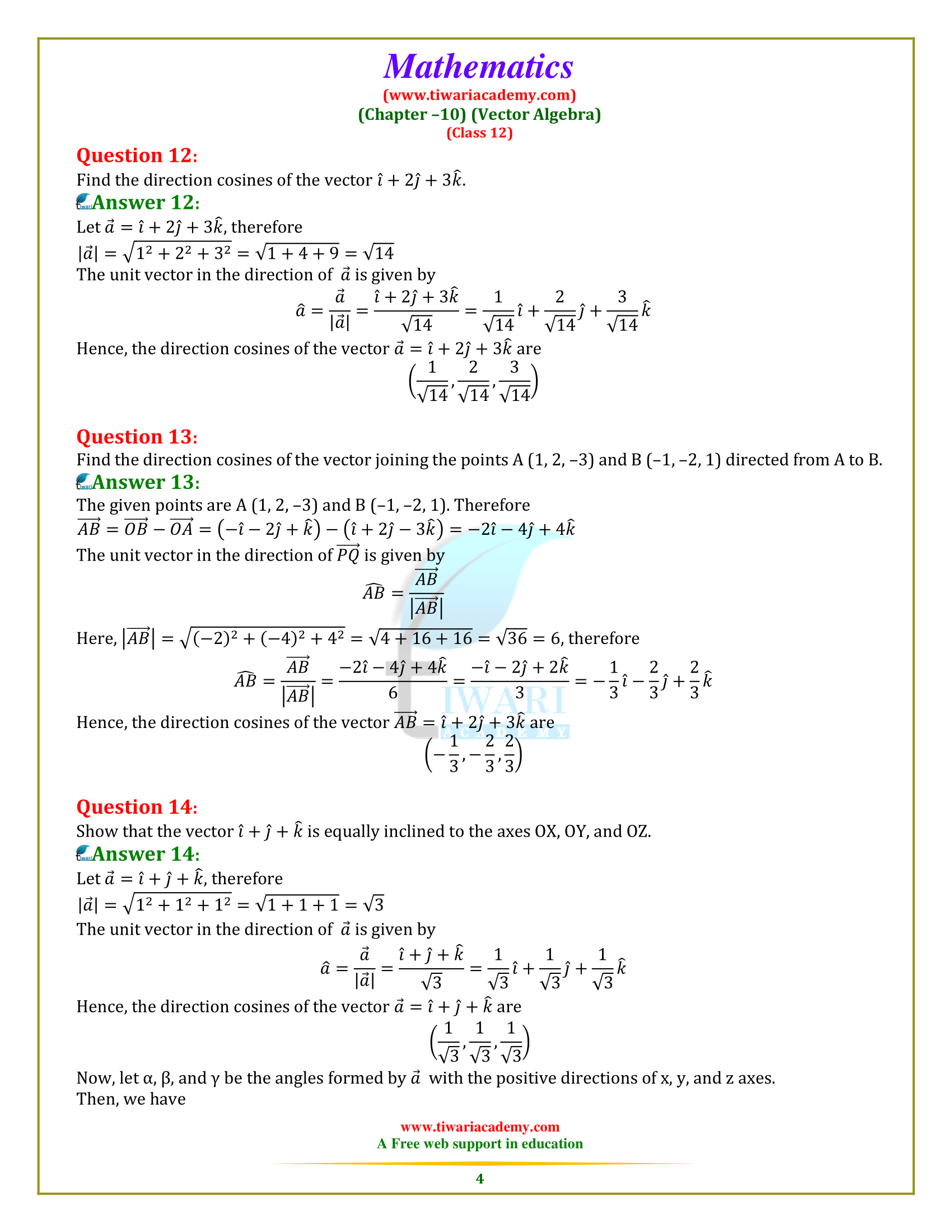 NCERT Solutions for Class 12 Maths Exercise 10.2 updated for 2022-2023