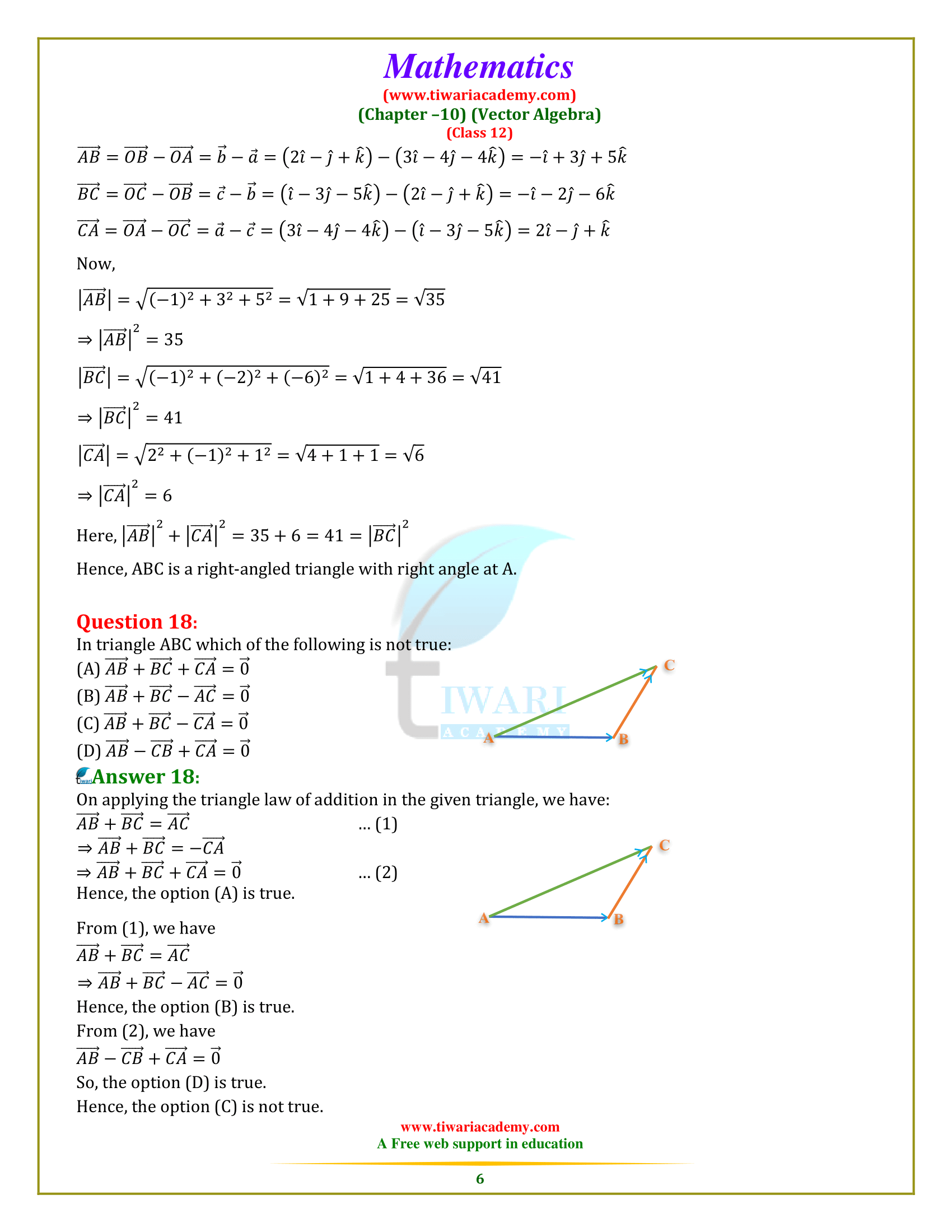 NCERT Solutions for Class 12 Maths Exercise 10.2 with all answers