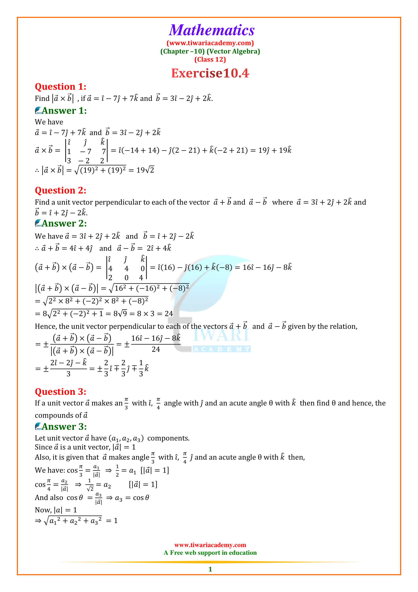 NCERT Solutions for Class 12 Maths Exercise 10.4 in English Medium