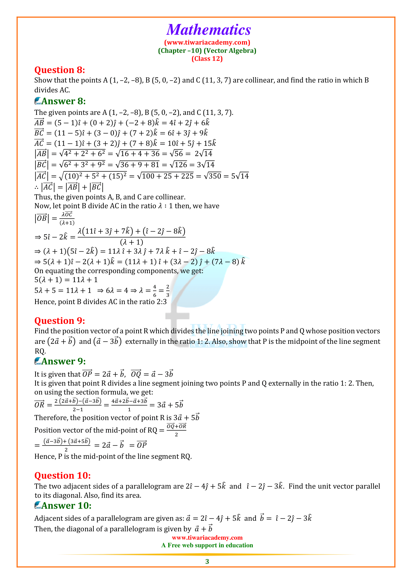 CBSE Class 12 Maths Chapter 10 Miscellaneous Exercise in English