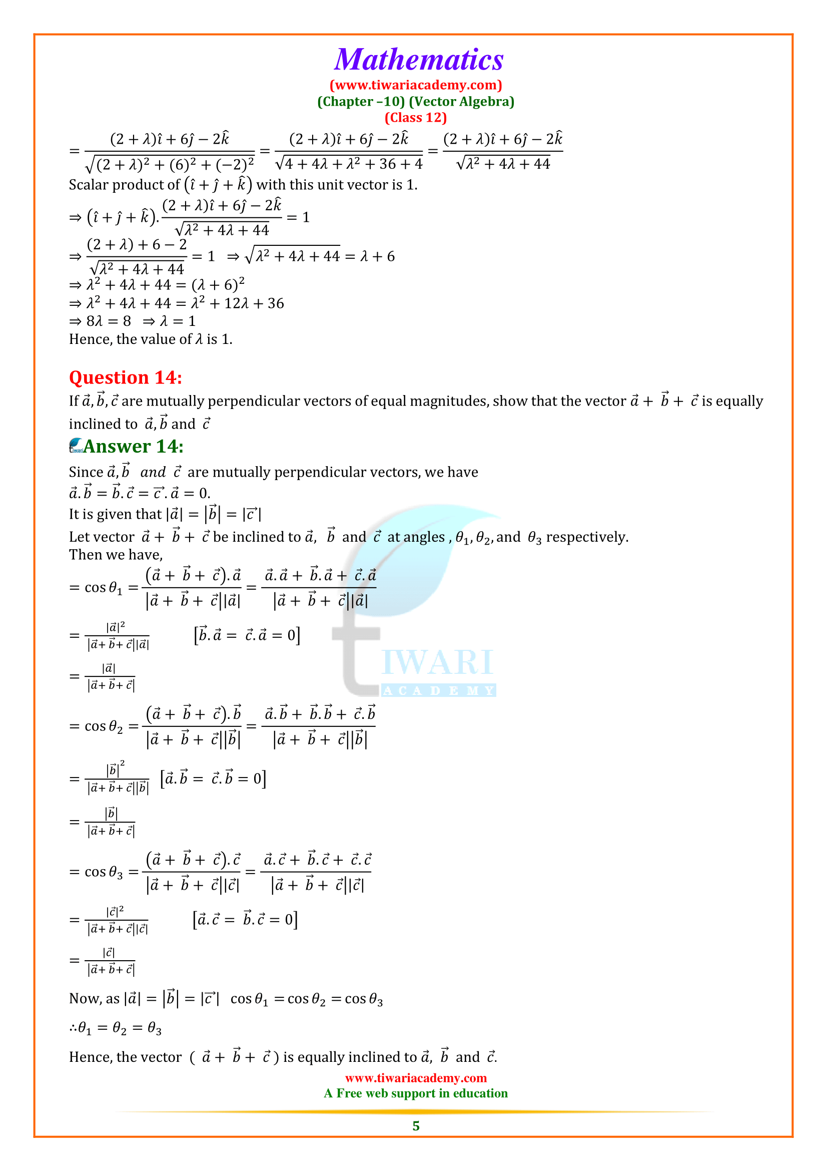 Class 12 Maths Chapter 10 Miscellaneous Exercise 10 for new syllabus