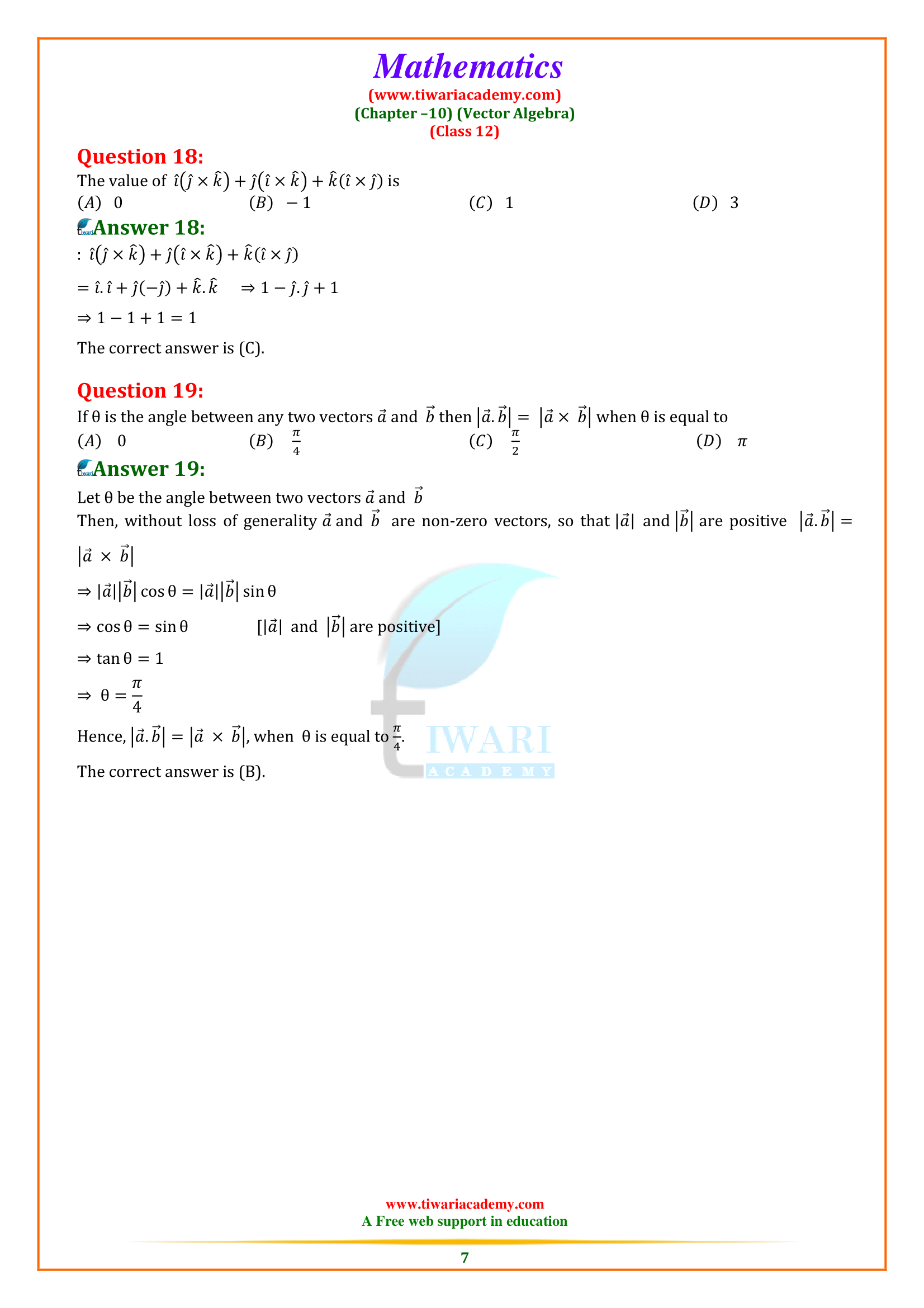 Class 12 Maths Chapter 10 Miscellaneous Exercise free in PDF
