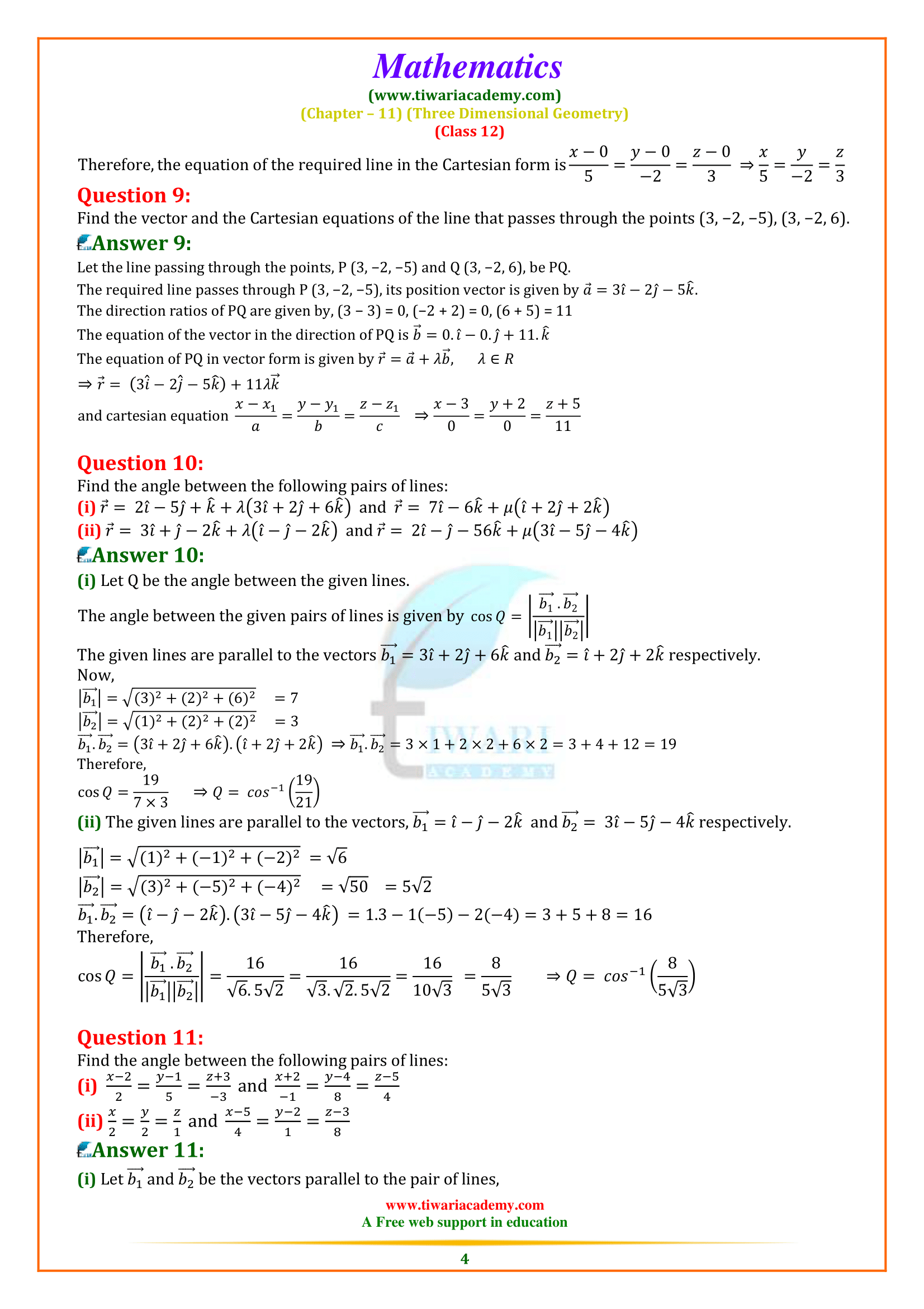 12th maths 11.2