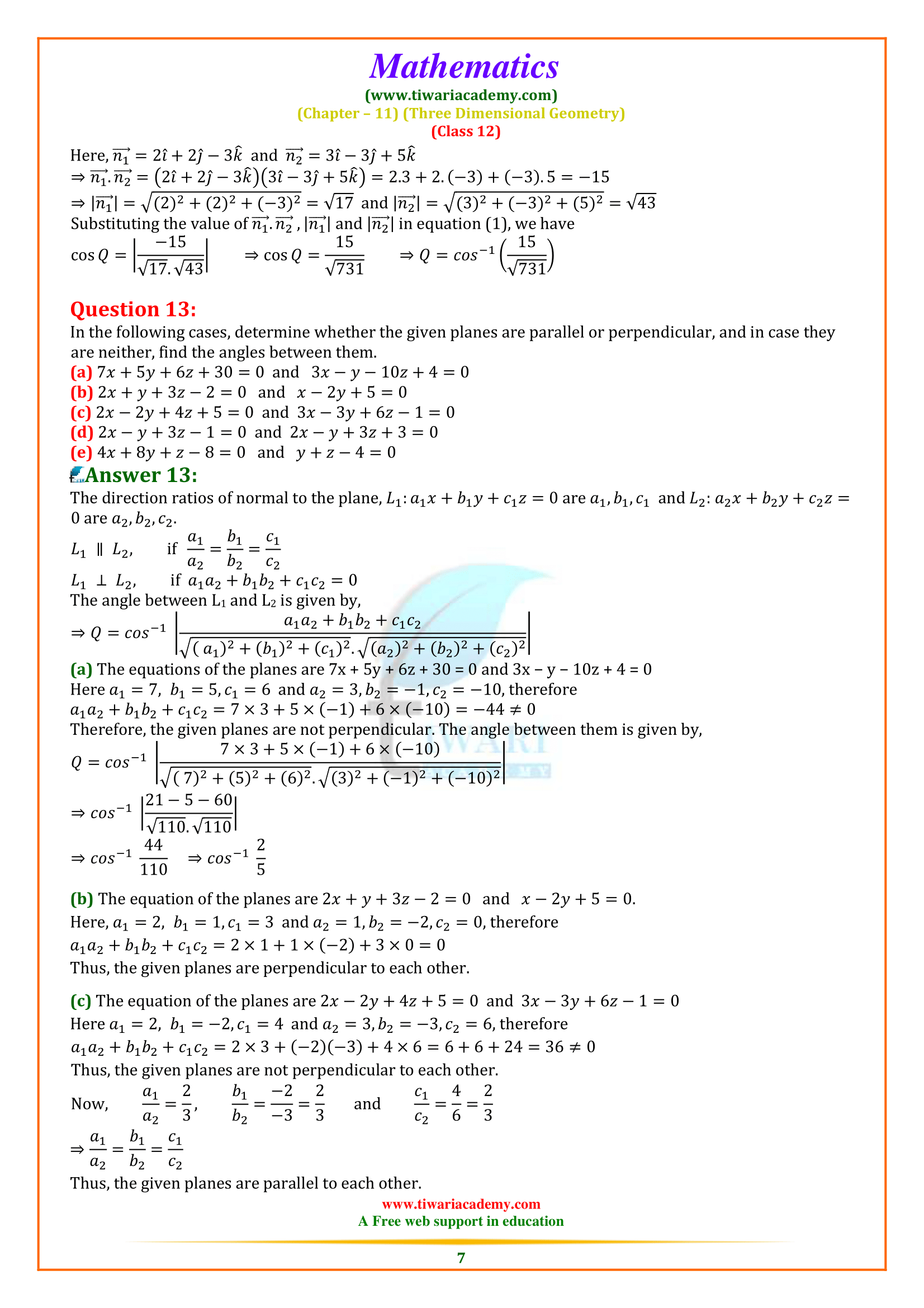 XIIth Maths Exercise 11.3