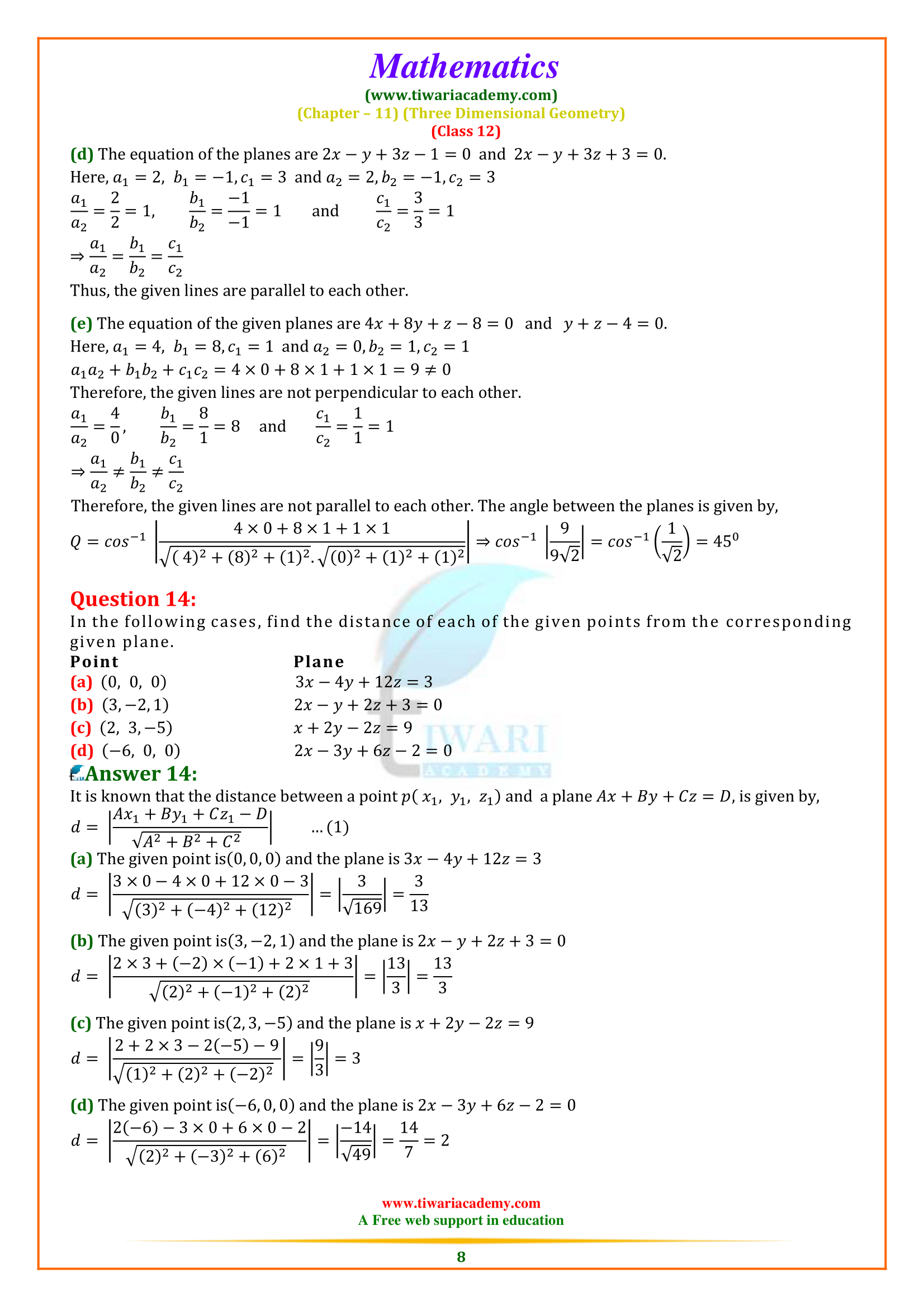 Maths for XII chapter 11.3