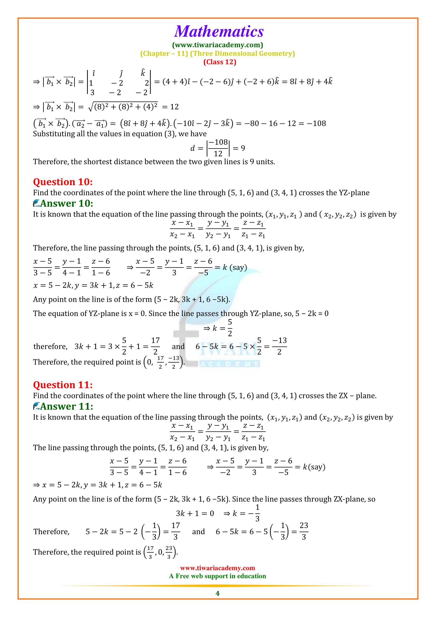 Class 12 Maths Miscellaneous Exercise 11 free download