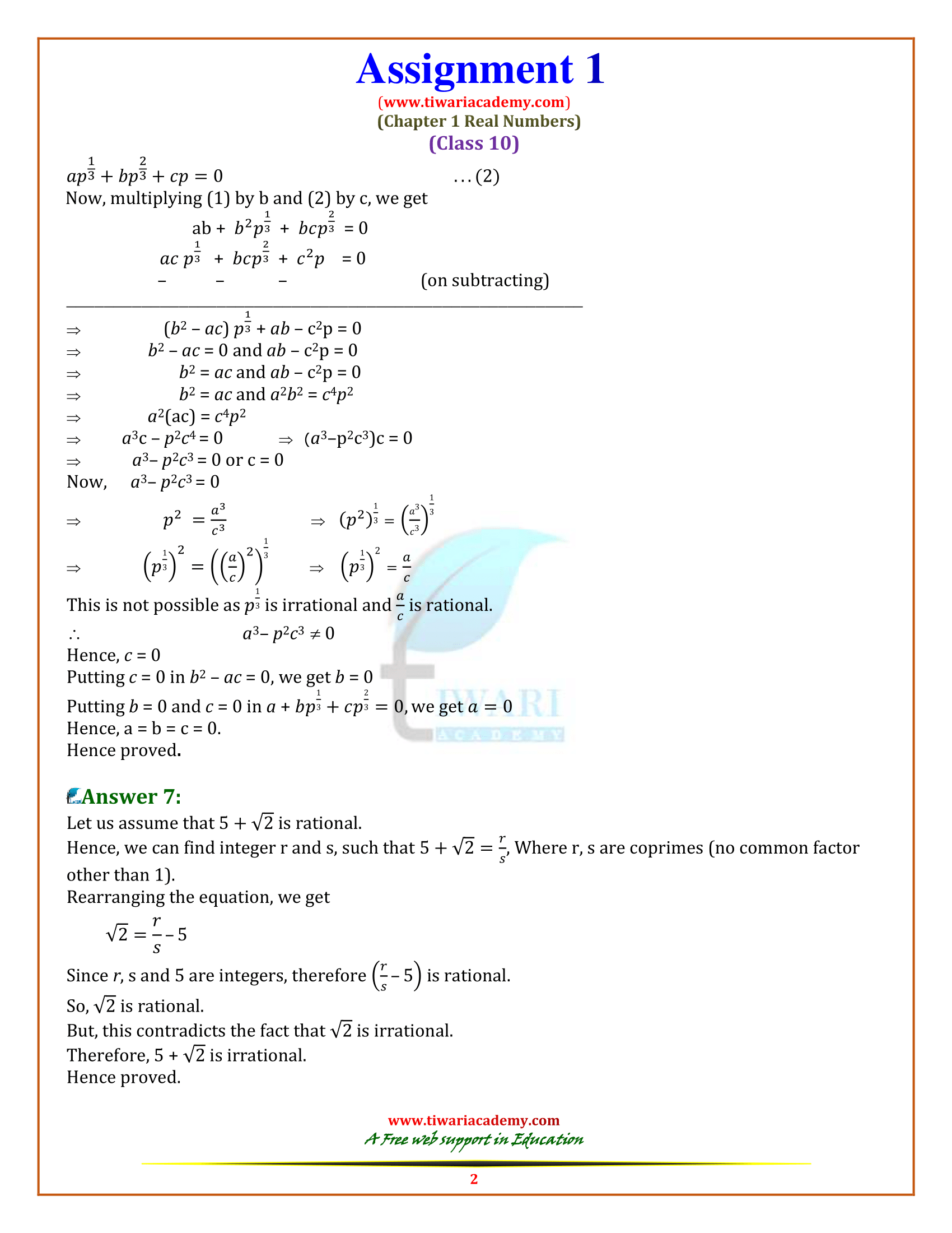 Assignments for Class 10 Maths Chapter 1 solutions