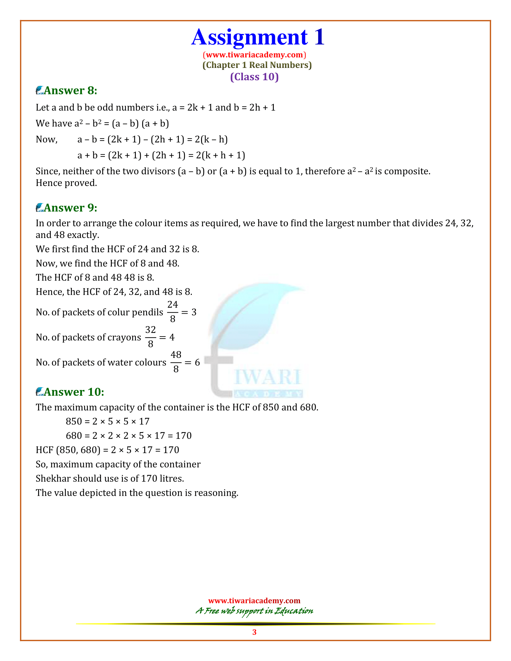 how to start a maths assignment
