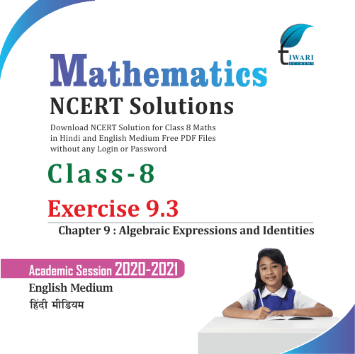 Cbse ncert class 8 maths chapter 9 exercise 9 3 solution hindi english