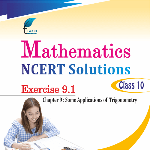 Ncert solutions for class 10 maths chapter 9 exercise 9 1 pdf 2022 23 