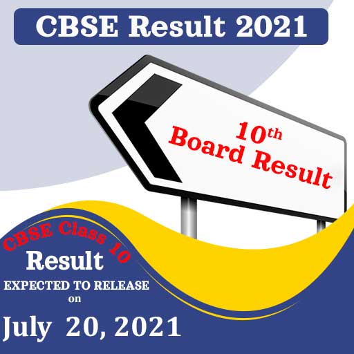 Expected dates of Class 10 Board Exam Result 2021