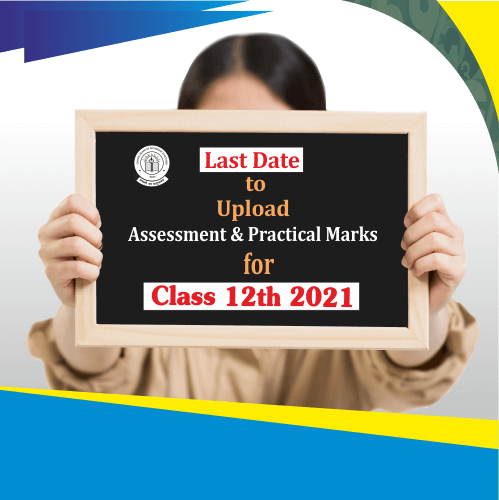 Last date to upload CBSE 12th Board Exam 2021 Practical Online Marks