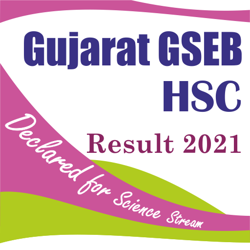 Gujarat GSEB HSC Result 2021
