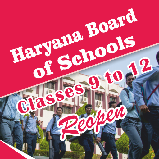 Haryana Board of Schools Reopen For Classes 9 to 12