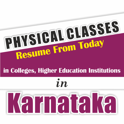 Physical Classes to Resume in Karnataka