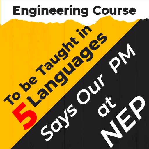 Engineering Course now in 5 Languages