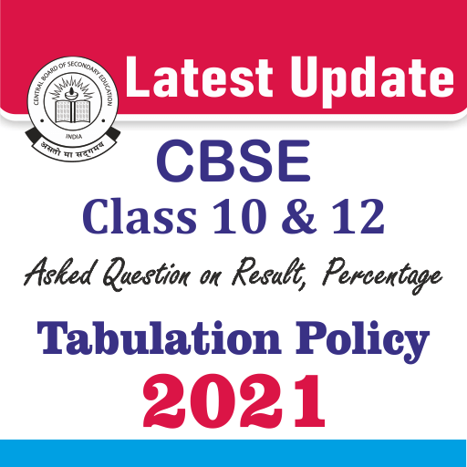 CBSE Class 10 and 12 Percentage Tabulation Policy