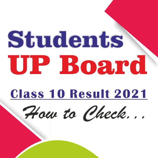 High School UP Board Class 10 Result 2021
