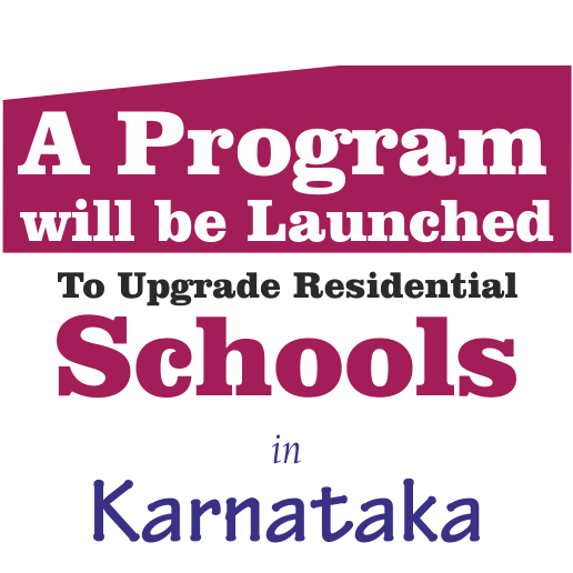 Program to Upgrade Residential Schools
