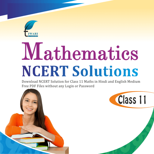 11th state board maths solution book free download pdf