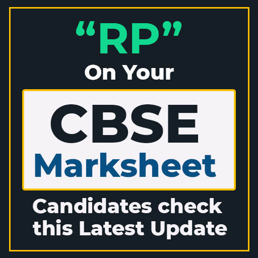 RP on CBSE Marksheet