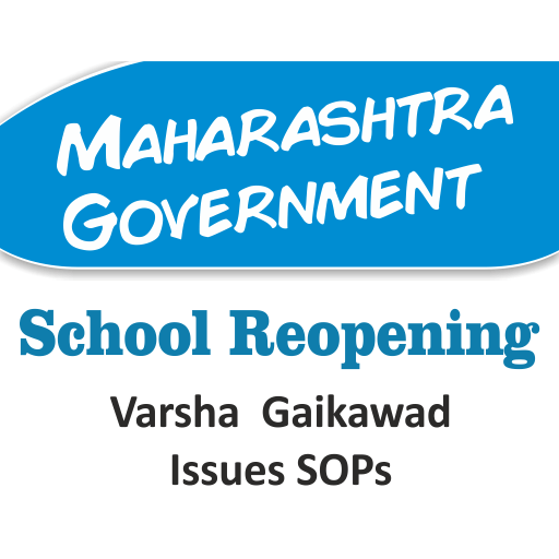Maharashtra Government School Reopening