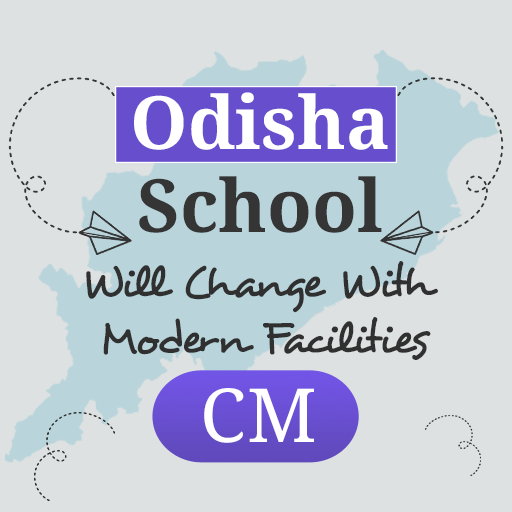 Odisha School