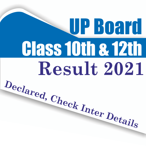 UP Board Class 10th and 12th Result