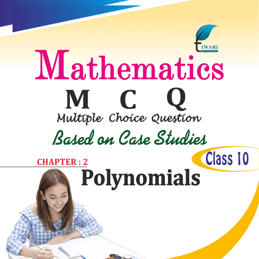 case study for class 10 maths