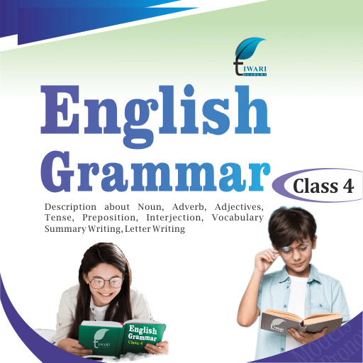 Models in past, English learning, English grammar in 2023
