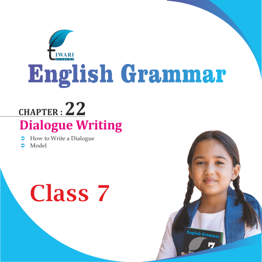 english dialogue essay example